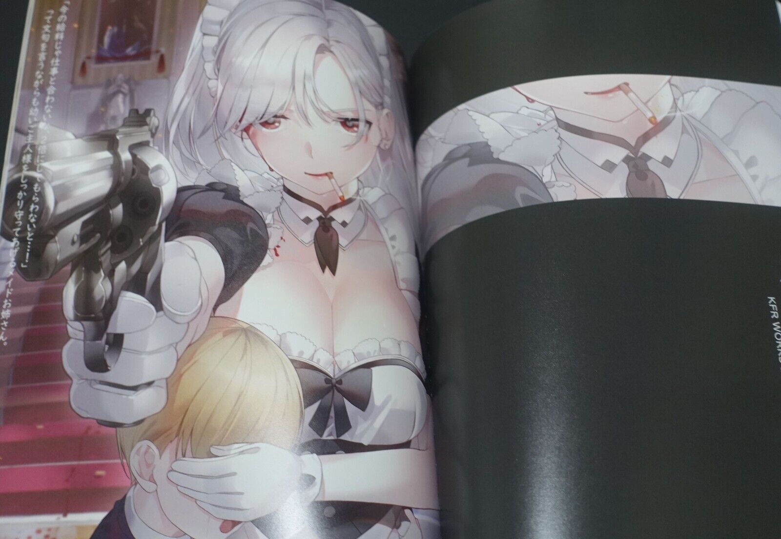 KFR WORKS ORIGINAL ART BOOK vol.1 & 2 set Nurse Maid Office Lady 