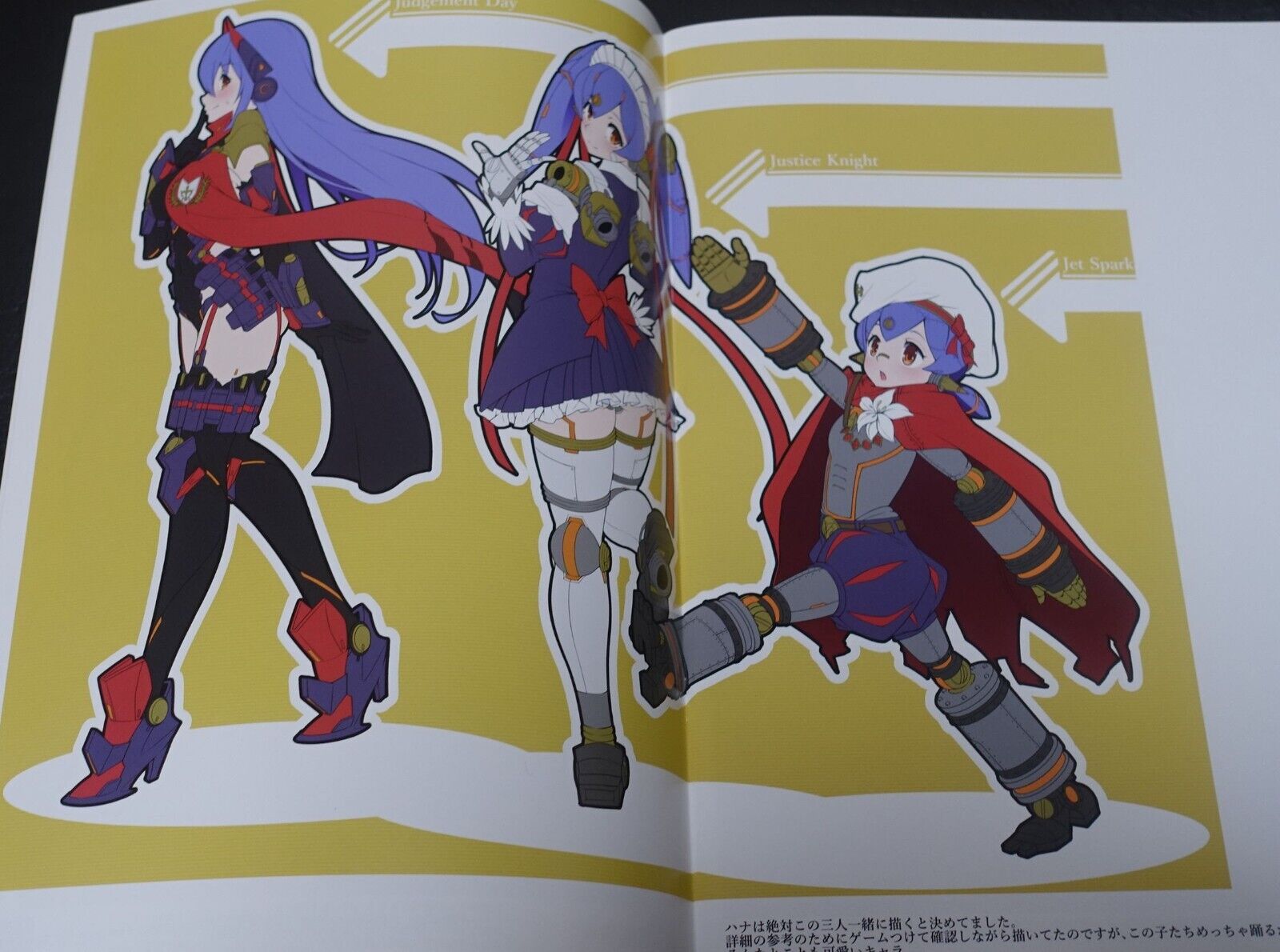 Takatun Quality Xenoblade 2 Color Fan Art Book Illustrations Xenoblade2 