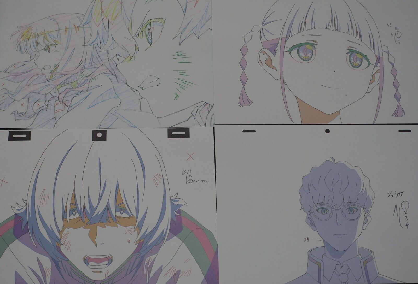 SSSS.DYNAZENON GRIDMAN Reproduction Key Frame Art Sheet 16 piece set 