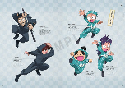 Nintama Rantaro Animation Setting Art Collection 