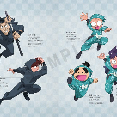 Nintama Rantaro Animation Setting Art Collection 