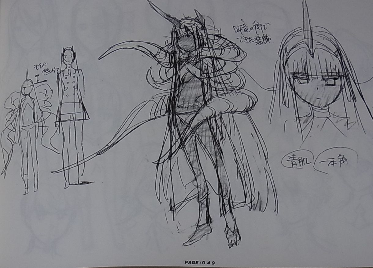 The Art of DIF Vol.XX DARLING in the FRANXX Design Art Book 132 page C95 