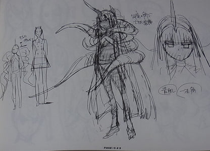 The Art of DIF Vol.XX DARLING in the FRANXX Design Art Book 132 page C95 