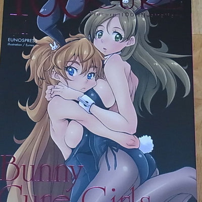 EUNOS Precure Fan Art Book 100 CURE vol.SP1 Bunny CureGirls 106page Pre Cure C93 