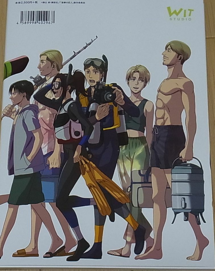 WIT STUDIO Satoshi Kadowaki Attack on Titan Staff's Color Illustration Art Book 