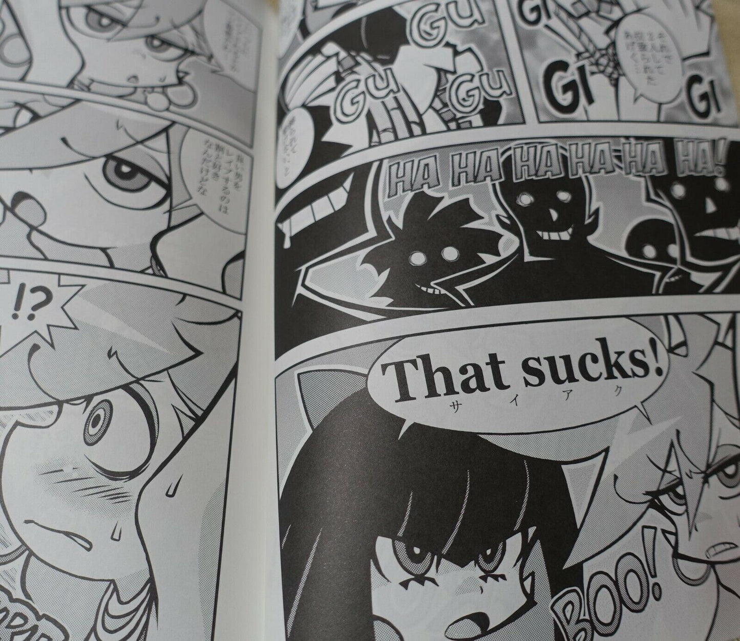 1787 Panty and Stocking Fan Made Comic 