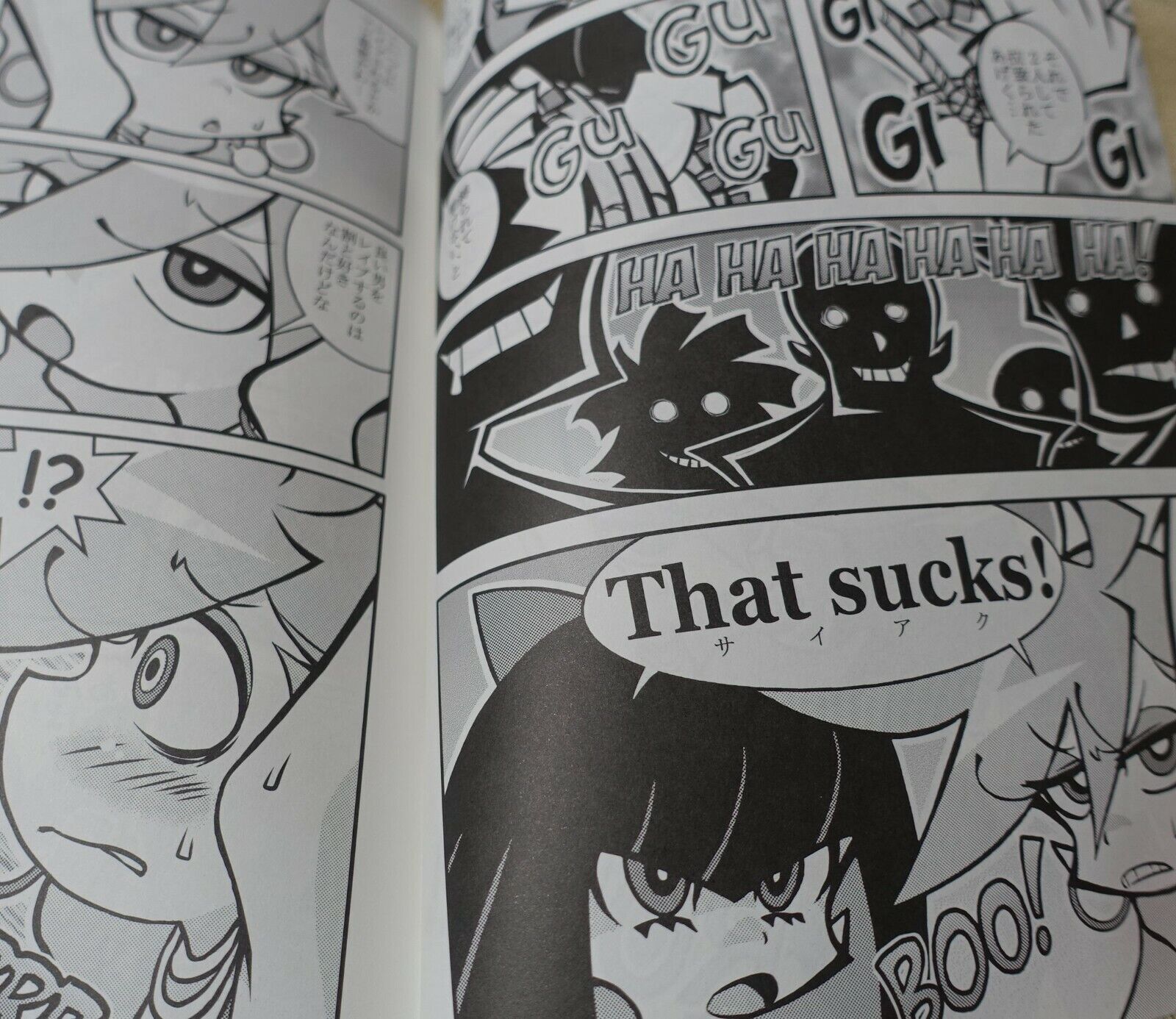 1787 Panty and Stocking Fan Made Comic 