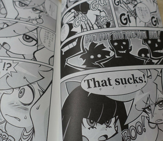 1787 Panty and Stocking Fan Made Comic 