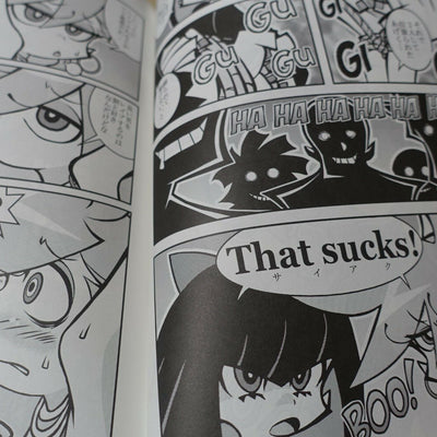 1787 Panty and Stocking Fan Made Comic 