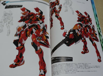 Kuramochi Zukan Evangelion Mechanic Desing Fan Art Book SENSE OF FUN E 