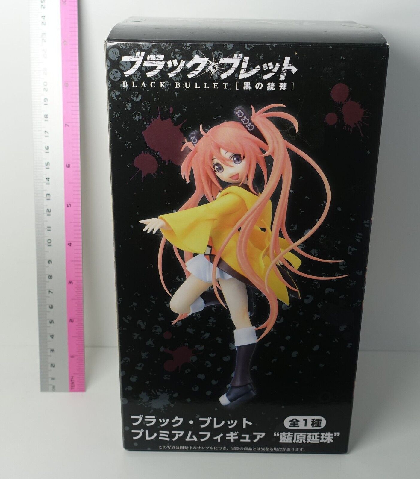 SEGA Black Bullet Enju Aihara Premium Figure Statue 