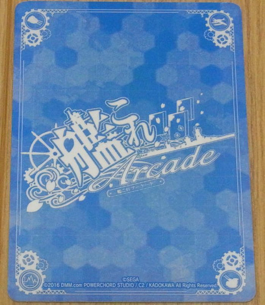 Kantai Collection Kancolle Arcade Card Destroyer Akatsuki 