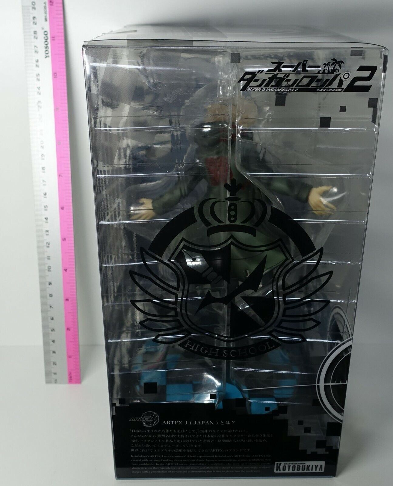 Kotobukiya Danganronpa 2: Goodbye Despair: Nagito Komaeda ArtFX J Statue 