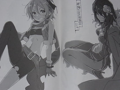 Animation Re Zero Staff Illustration Art Doujinshi Zero Kara hajimaru Ehon 