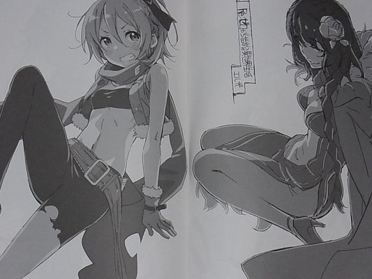 Animation Re Zero Staff Illustration Art Doujinshi Zero Kara hajimaru Ehon 
