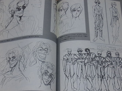 NOBUTERU YUUKI YUKI ESCAFLOWNE Anime & Design works Collection Book 130page 