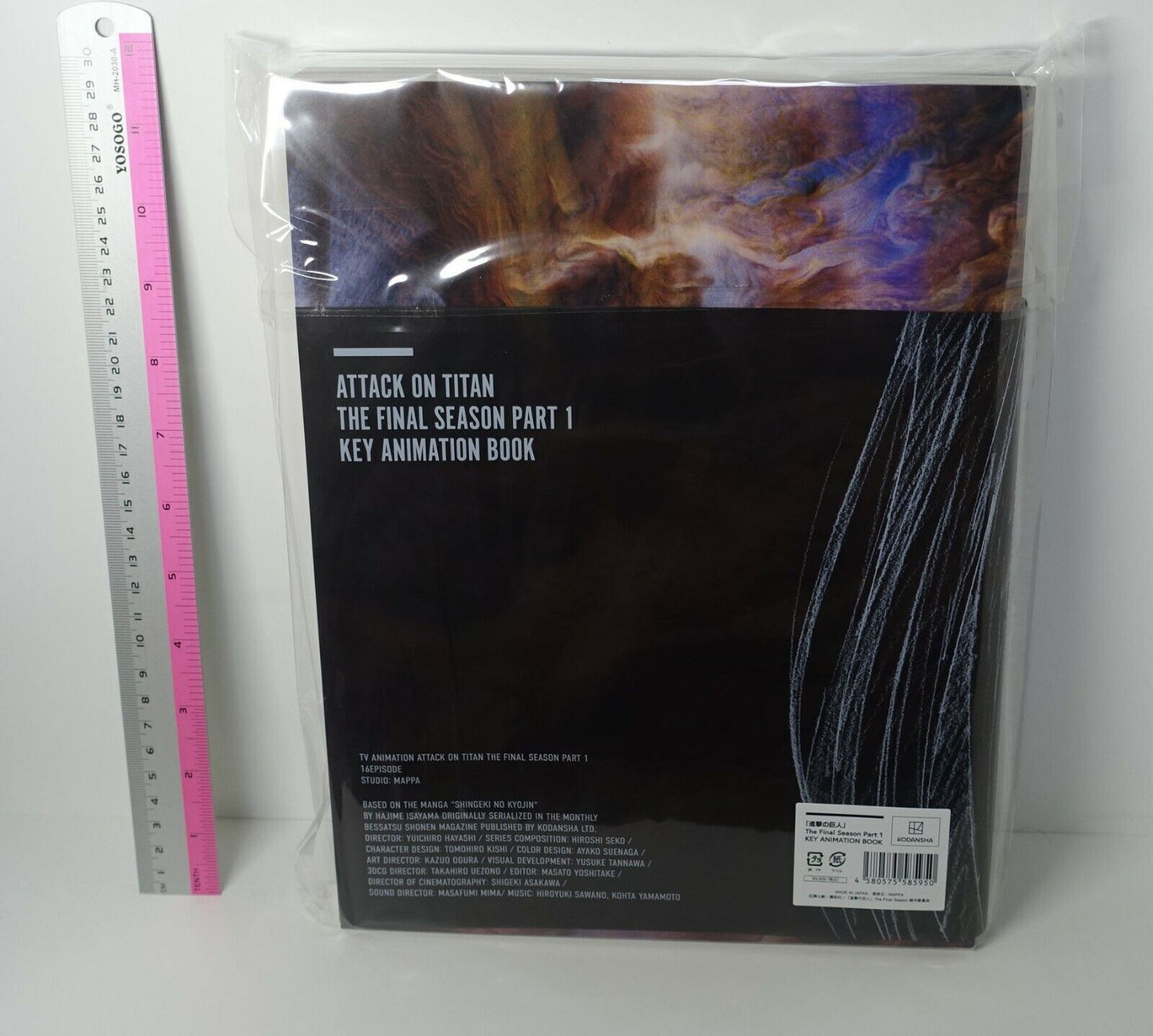 MAPPA ATTACK ON TITAN FINAL SEASON PART 1 DESIGN & ANIMATION KEY FRAME WORK BOOK 