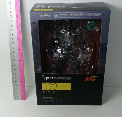 Max Factory Guyver The Bioboosted Armor Guyver 3 Ⅲ Figma Action Figure 