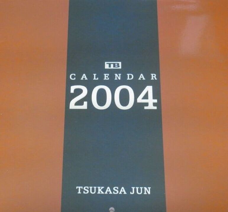 Tsukasa Jun Art Book Tsukasa Bullet CALENDAR BOOK2004 