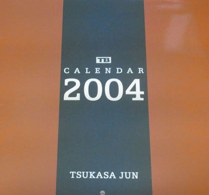 Tsukasa Jun Art Book Tsukasa Bullet CALENDAR BOOK2004 
