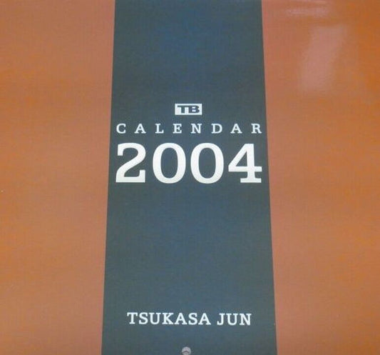 Tsukasa Jun Art Book Tsukasa Bullet CALENDAR BOOK2004 