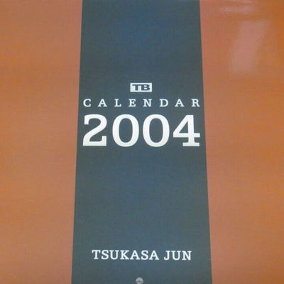 Tsukasa Jun Art Book Tsukasa Bullet CALENDAR BOOK2004 