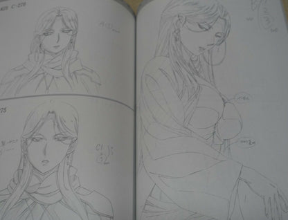 LIDENFILMS The Heroic Legend of Arslan Key Frame & Staff Art Book Set Yashasuiin 