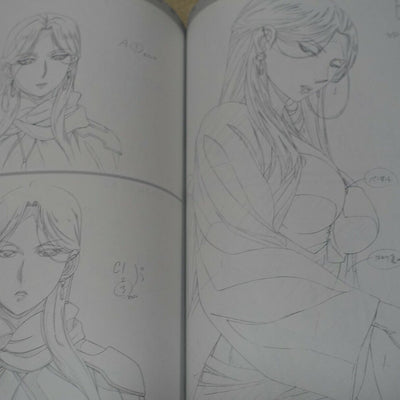 LIDENFILMS The Heroic Legend of Arslan Key Frame & Staff Art Book Set Yashasuiin 