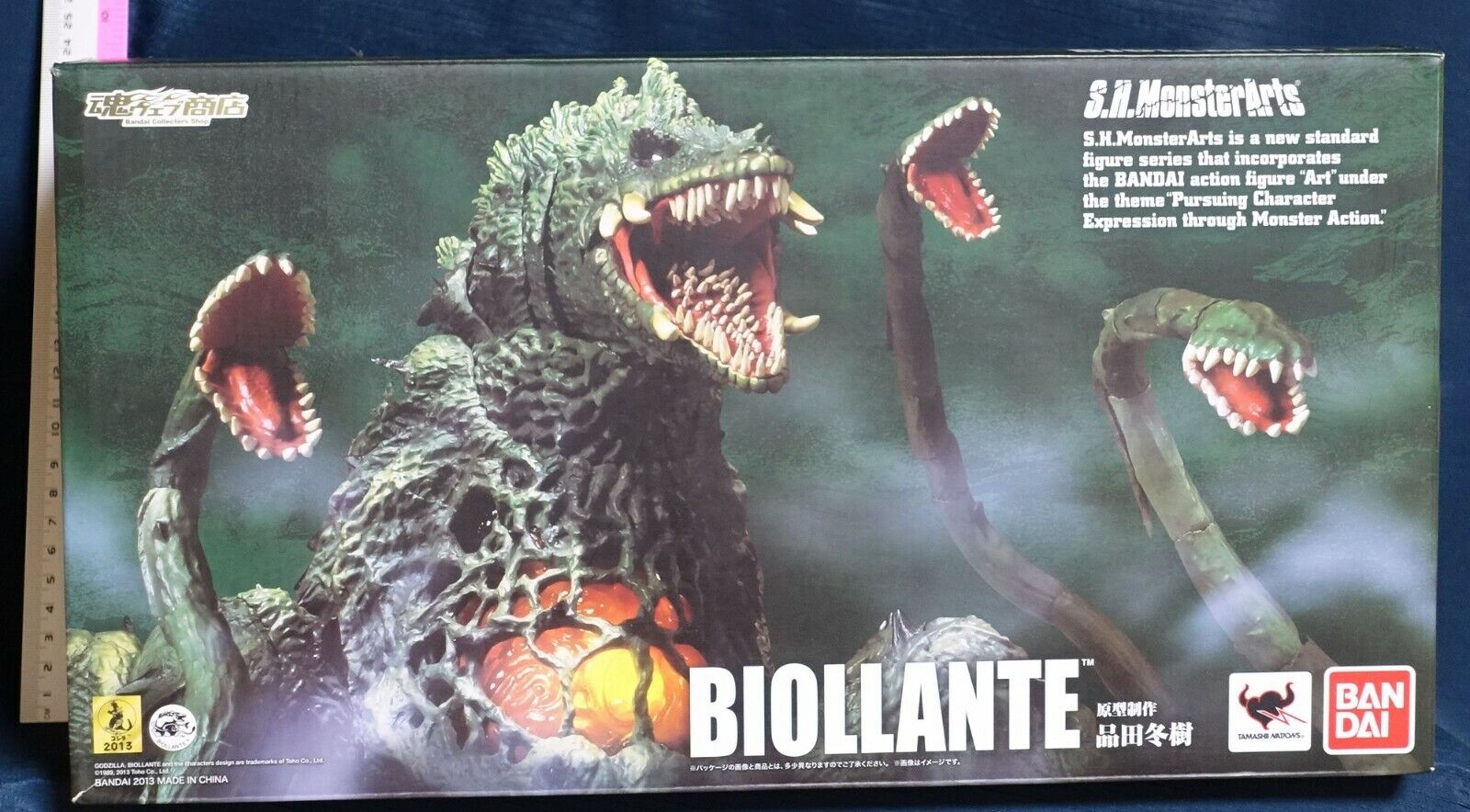 3-7 days from Japan S.H.MonsterArts Godzilla Series BIOLLANTE Figure Statue 