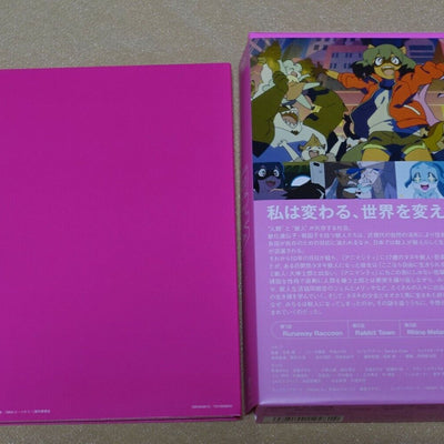 BNA Animation Blu-ray Disc Vol.1 Yoh Yoshinari 