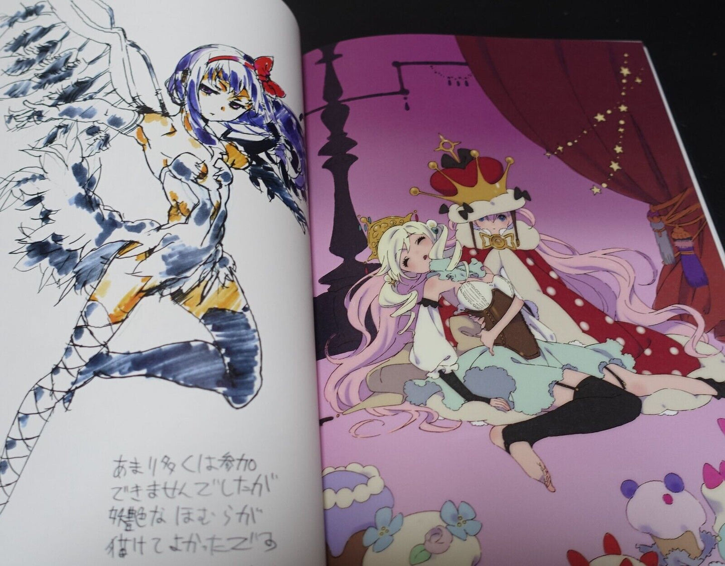 SHAFT PUELLA MAGI MADOKA MAGICA Animation Staff Illustration Art Book RAKUGAKI 