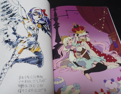 SHAFT PUELLA MAGI MADOKA MAGICA Animation Staff Illustration Art Book RAKUGAKI 