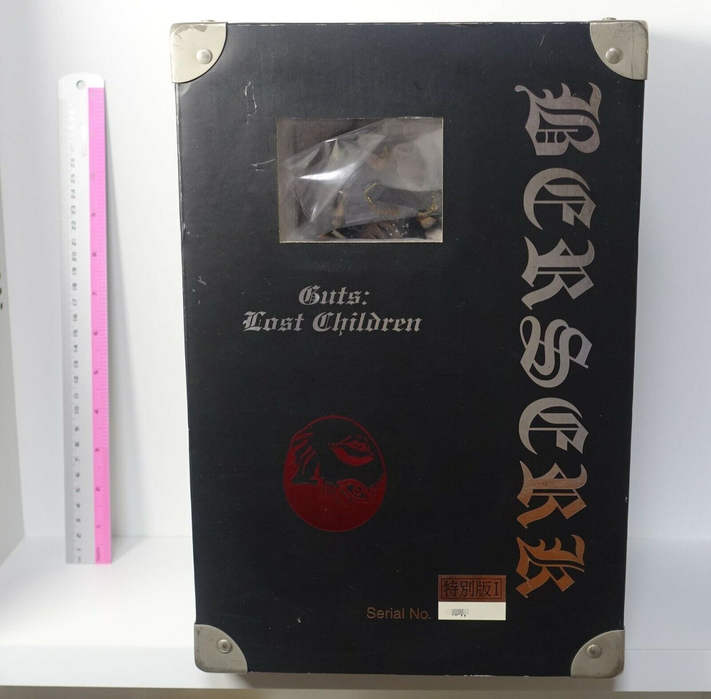 Art of War Berserk Lost Children Guts Black Swordsman Figure with Serial Plate 