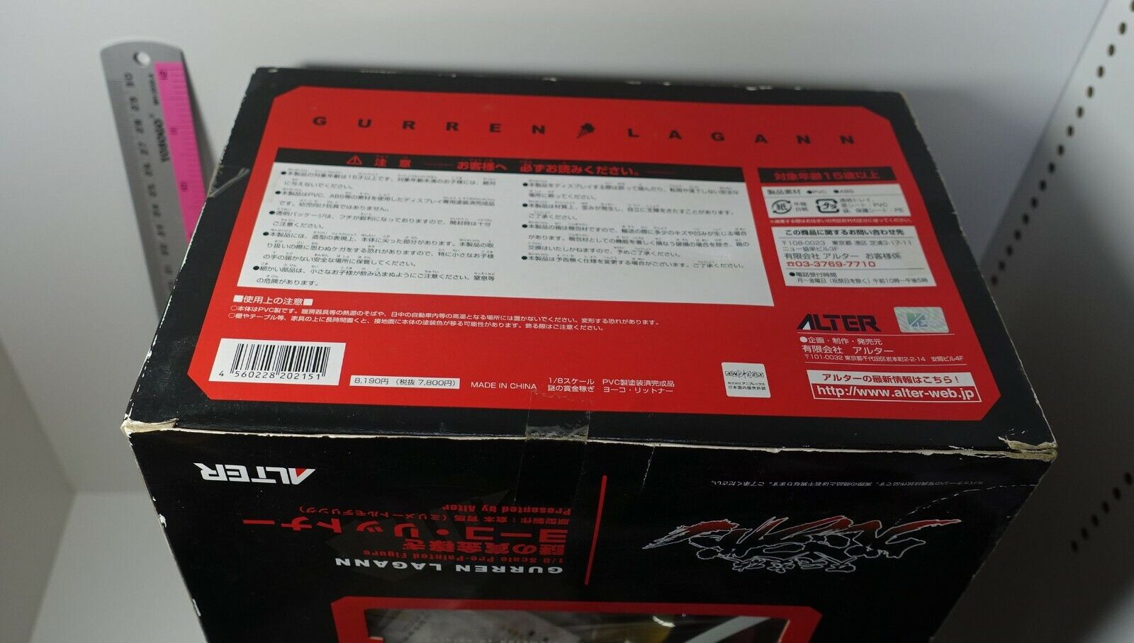 ALTER Gurrenlagann Bounty Hunter Yoko Littner 1/8 Figure pedestal damaged 