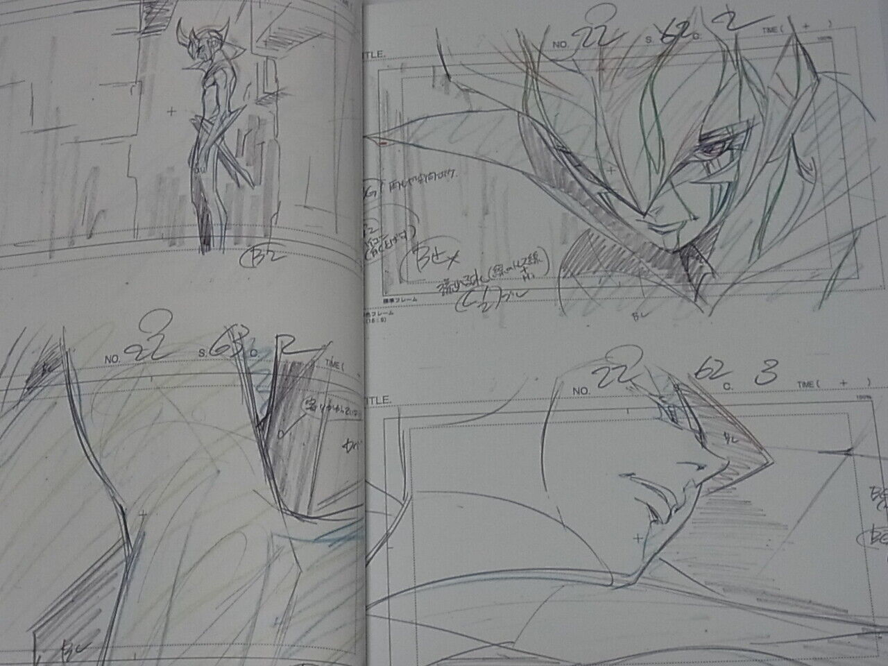 JUNICHI HAYAMA COLLECTION OF ANIMATIONS X-MEN BLADE & SOUL Casshern Sins C95 