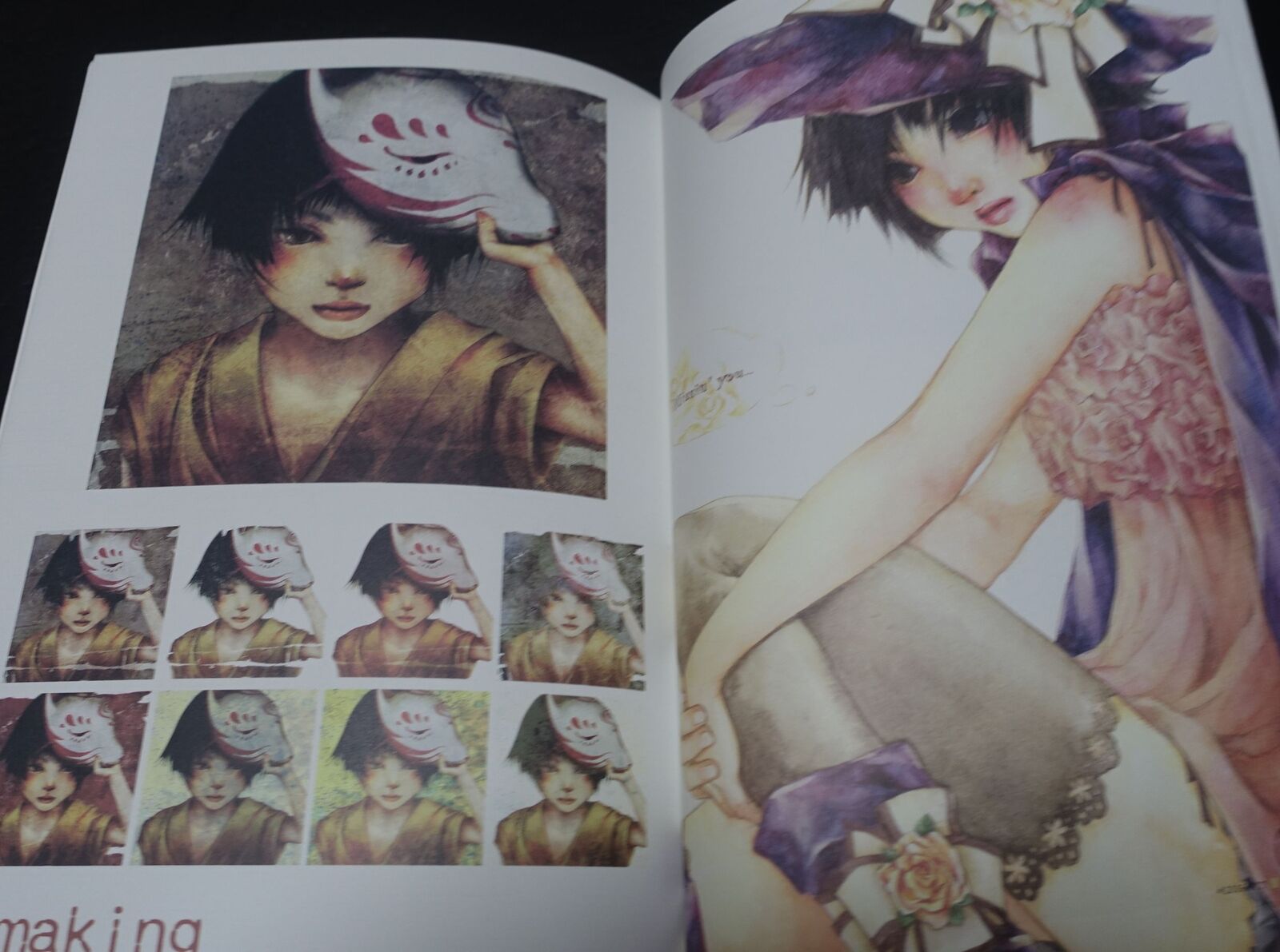 SHIHO ENTA COLOR ART BOOK Kiseki 1 
