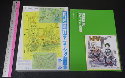 Yoshihiko Umakoshi Key Frame Art Book vol.2 Set & Art Board My Hero Academia etc 