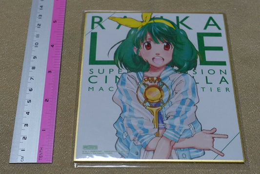 MACROSS HEROINES Print Shikishi Art Board Ranka Lee B 