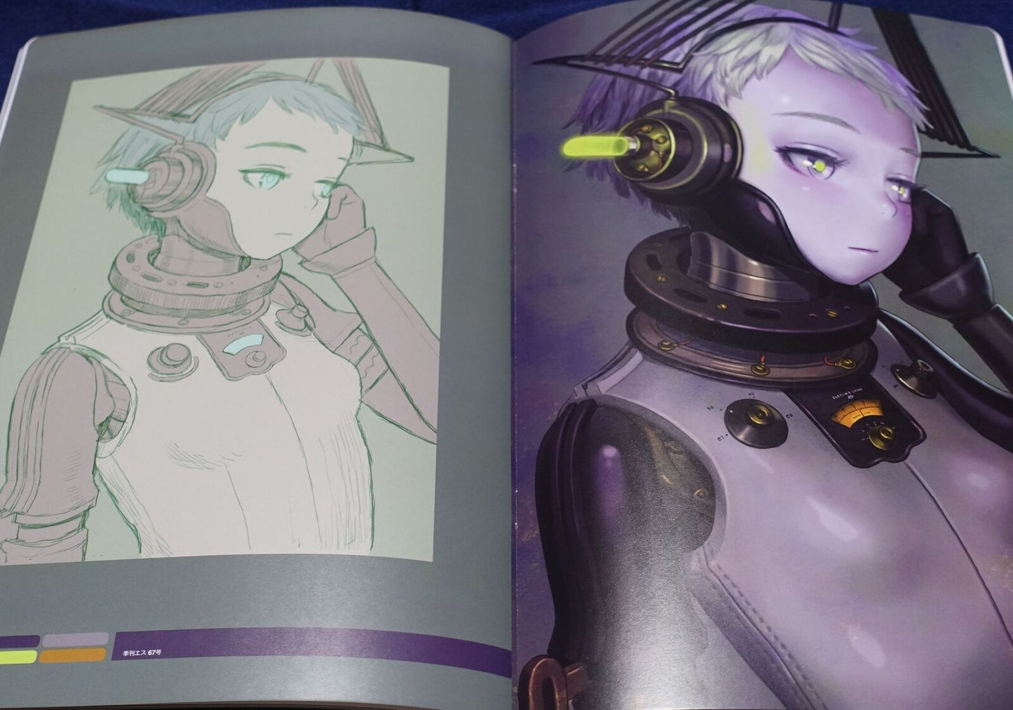 Range Murata Pasta's Estab Color Art Book Messerschumitt C100 