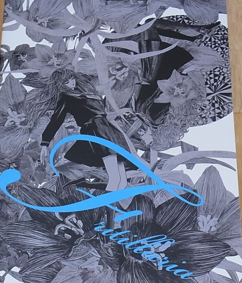 hiro kiyohara Color Illustration Art Book Fritillaria 