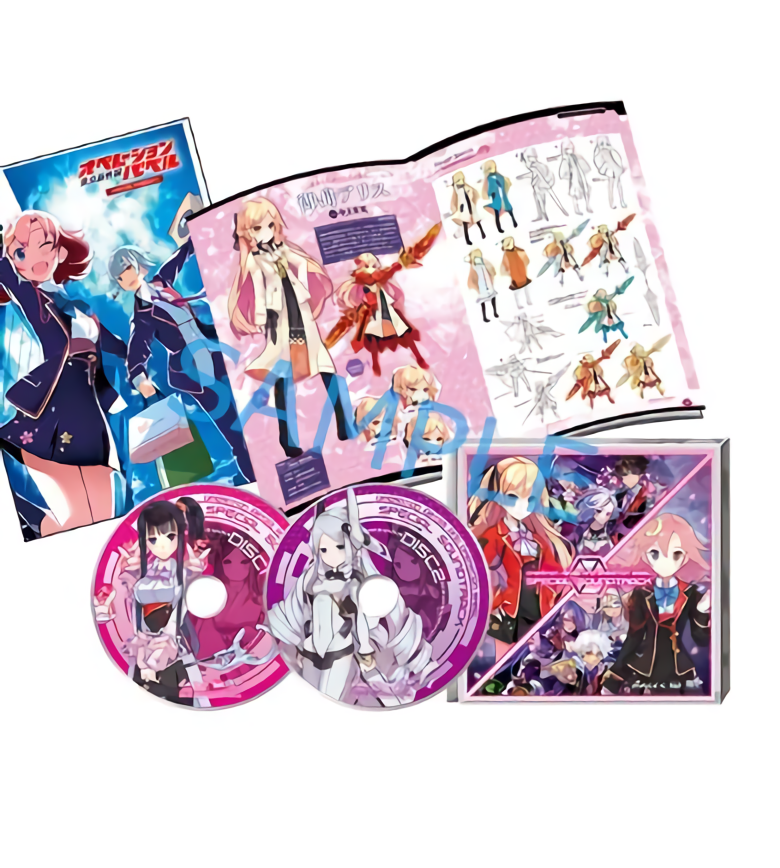 Tokyo Shinseroku Operation Babel Setting Art Book & OST CD 