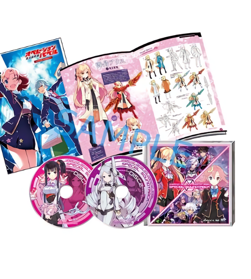 Tokyo Shinseroku Operation Babel Setting Art Book & OST CD 