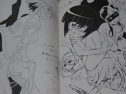 Monster Musume no Iru Nichijou Animation Staff Doujinshi Hinichijyou Monmusu 
