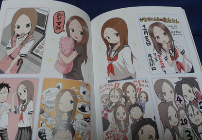 Soichiro Yamamoto KARAKAI JOZU NO TAKAGI SAN Art Book vol.1&2& TV guide book 