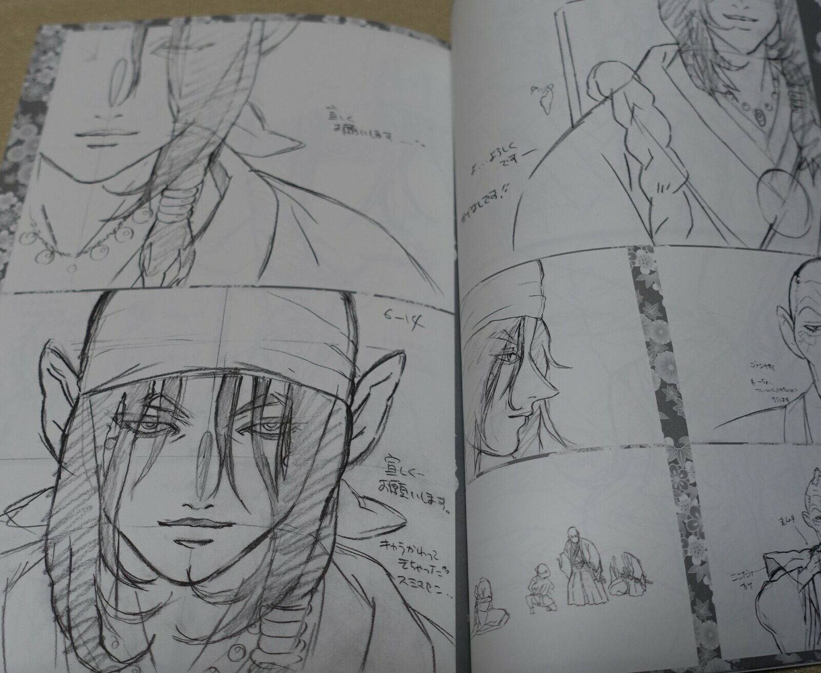 Takashi Hashimoto Mononoke -ayakashi- Key Frame Art Work Book 