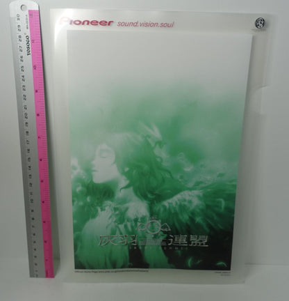 Haibane Renmei lain NieA_7 PVC Art Sheet Clear File & Post Card , Seal Sticker 