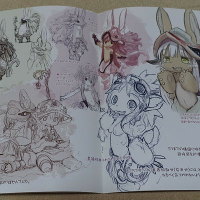 Akihito Tsukushi Maid in Abyss 8 page Booklet & Art Card 