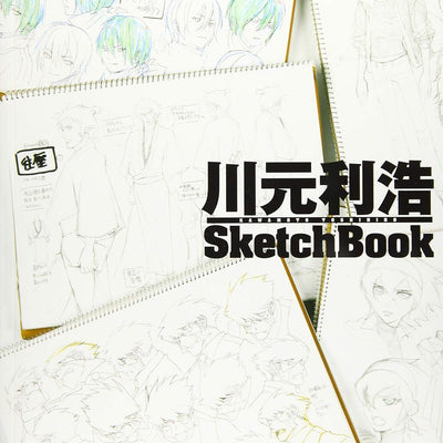 Toshihiro Kawamoto SketchBook 
