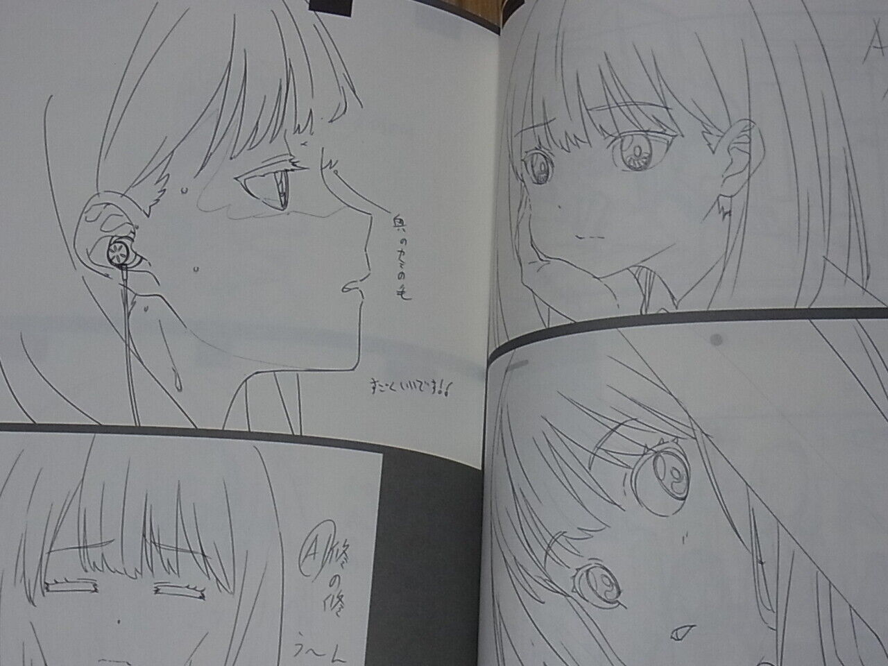 Kengo Saito SSSS.GRIDMAN Key Frame Art Book SAITO KENGO 10 C96 