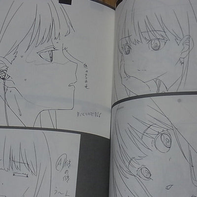 Kengo Saito SSSS.GRIDMAN Key Frame Art Book SAITO KENGO 10 C96 